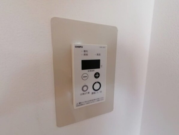 ヴィラ・プリマベーラの物件内観写真